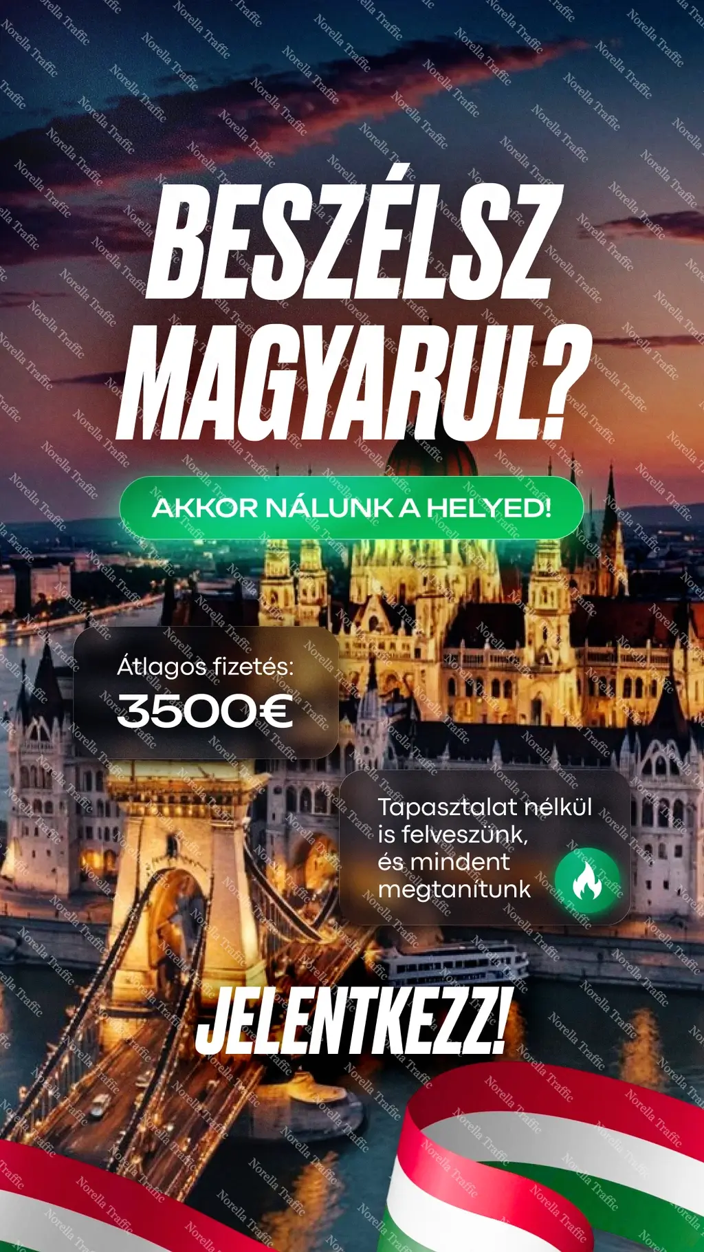 Креатив 2